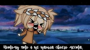 Клип ~| Devil's don't fly |~с переводом
