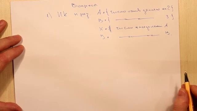 Дисперсия биномиального распределения. Вопросы