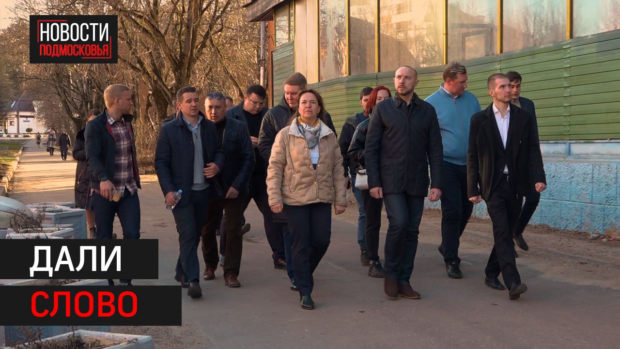 В посёлке под Солнечногорском модернизируют сети теплоснабжения