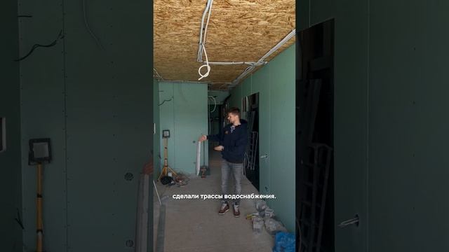 Дом из контейнера. Этапы работ смотреть онлайн