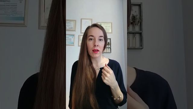 7 структур характера человека смотреть онлайн