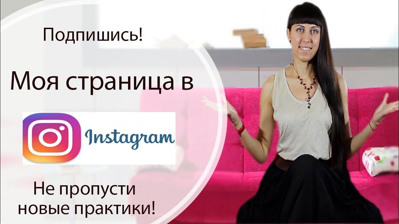 МАРТИНА В ИНСТАГРАМ \\ НОВОЕ В ИНСТАГРАМ \\  ЛУЧШЕЕ В  Instagram \\  instagram video