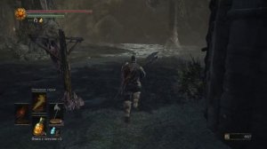 Dark Souls 3 #11 - ТРИ КОСТРА