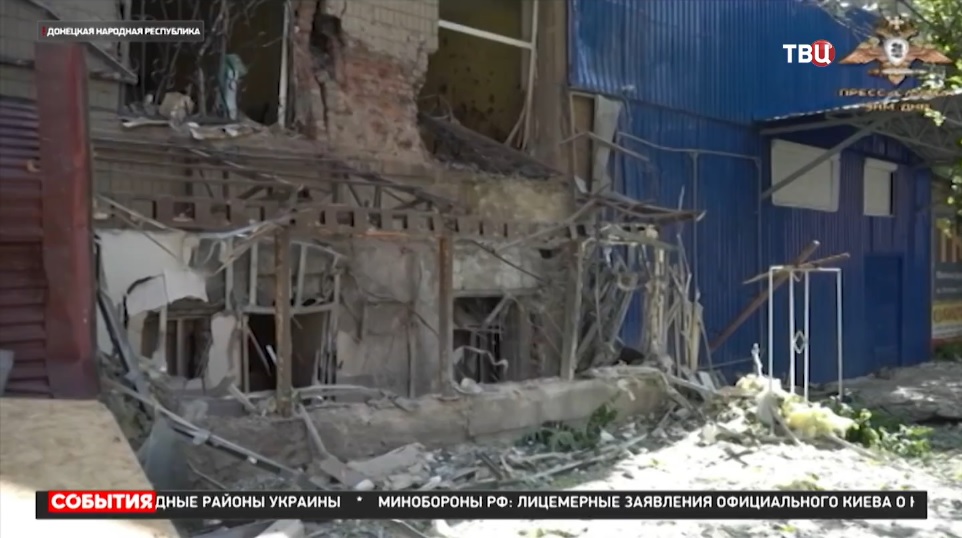 Украинские военные бьют по жилым кварталам Донецка / События на ТВЦ