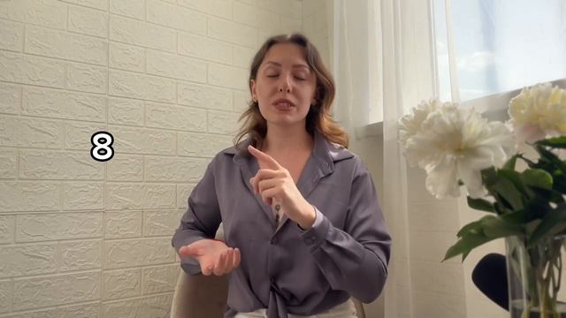 Совместимость через Матрицу Судьбы