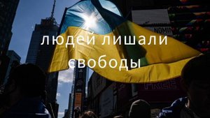 Флаг Украины. Прапор України. Символ страны. Короткая история флага. Знаменующие цвета.