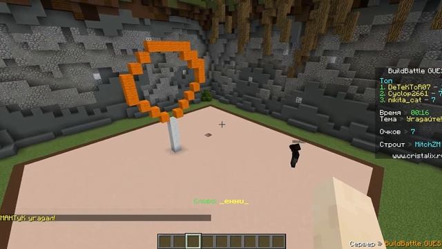 java 2019 06 12 11 41 16 842 смотреть онлайн