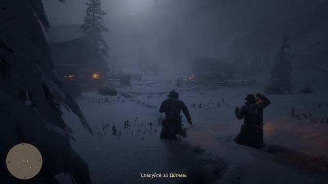 Начало Red Dead Redemption 2 смотреть онлайн