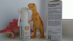 Детский спрей ГРАММИДИН. От фарингита, тонзиллита, пародонтита, гингивита, стоматита.