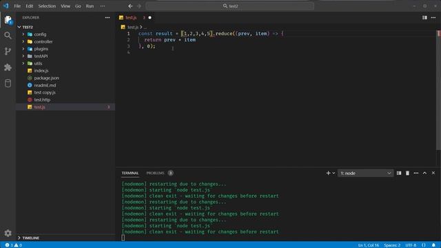 Разбор домашнего задания смотреть онлайн