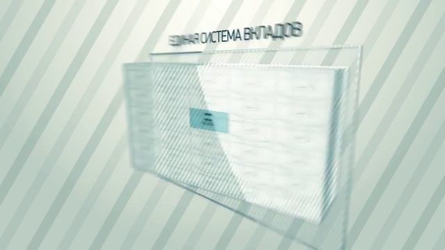 Пример инфографики Ferga ru. Видео на заказ. Создание видеороликов. смотреть онлайн