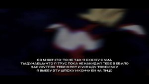 XXXTENTACION - NETFLIX AND CHILL ПЕРЕВОД/RUS SUB