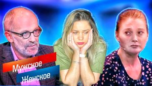 РЕБЕНОК В МОРОЗИЛКЕ | МУЖСКОЕ ЖЕНСКОЕ | РЕАКЦИЯ
