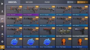 НОВЫЙ БАГ НА ПОЛУЧЕНИЕ НОЖА В STANDOFF 2 - КАК ПОЛУЧИТЬ ЛЮБОЙ НОЖ В СТАНДОФФ 2 БЕСПЛАТНО 2021