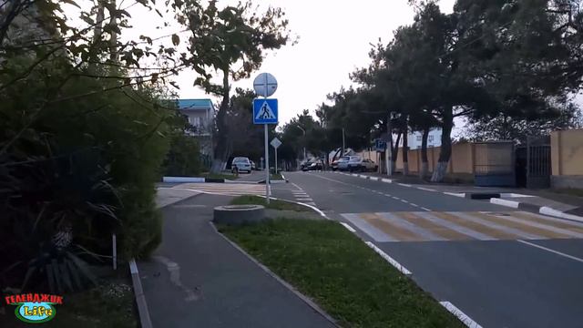 VLOG 379 Геленджик LIFE Позитив внутри смотреть онлайн