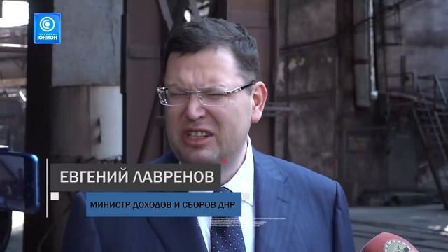 Запуск ДМЗ в Донецке смотреть онлайн