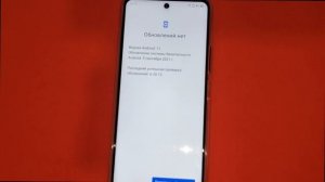 TECNO CAMON 18p ПОЛУЧАЕТ НОВУЮ ПРОШИВКУ HIOS! ANDROID 12 ПРИБЫЛ?