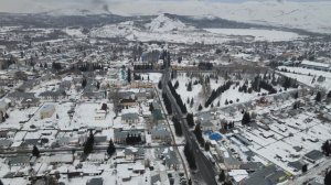 Зыряновск ( Алтай )