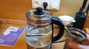 Чайник Kitfort KT-6119