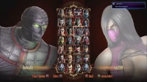 Mortal Kombat [Sony PlayStation 3]