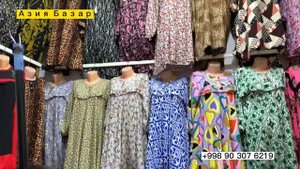 Красивые Женские Одежды за 239 рублей!!!!Супер низкие цены Рынок Узбекистана!!!!!