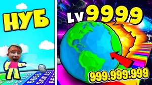 КАК ДАЛЕКО я КИНУ в ROBLOX ?! ?