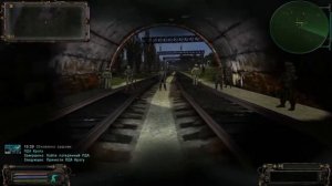 ОП-2.1 найти ПДА Крота