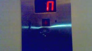 Электрический лифт (лифт для инвалидов), поездка в подвал