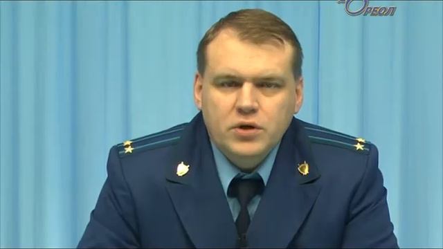 Изменения в законе «О порядке рассмотрения обращений граждан РФ» смотреть онлайн