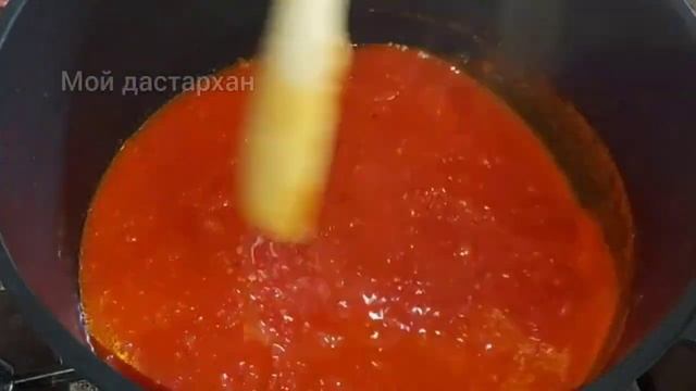 Обалденный ЛЕЧО на Зиму. Самый Вкусный Лечо! ОЧЕНЬ БЫСТРО И ПРОСТО! Самый простой  рецепт