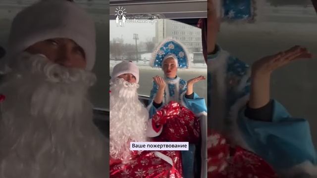 Инклюзия. Поют все благодаря Владимиру Брилёву. Песня "I love you, baby". БФ "Особенный путь".