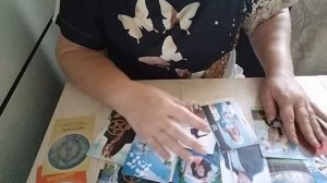 Рыбы неделя с 9 по 15 октября 2023