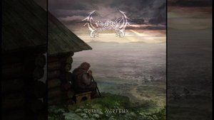 Кружки поднимем дружно - СатанаКозёл - Без вокала