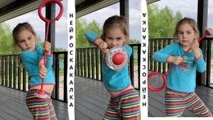 НЕЙРОСКАКАЛКА | СКАКАЛКА НА ОДНУ НОГУ