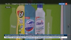 В Москве появились первые фандоматы