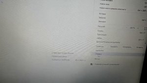 Как обновить Google Chrome на ноутбуке Windows 7?