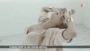 АЛЕСЯ ВИСИЧ не отдам