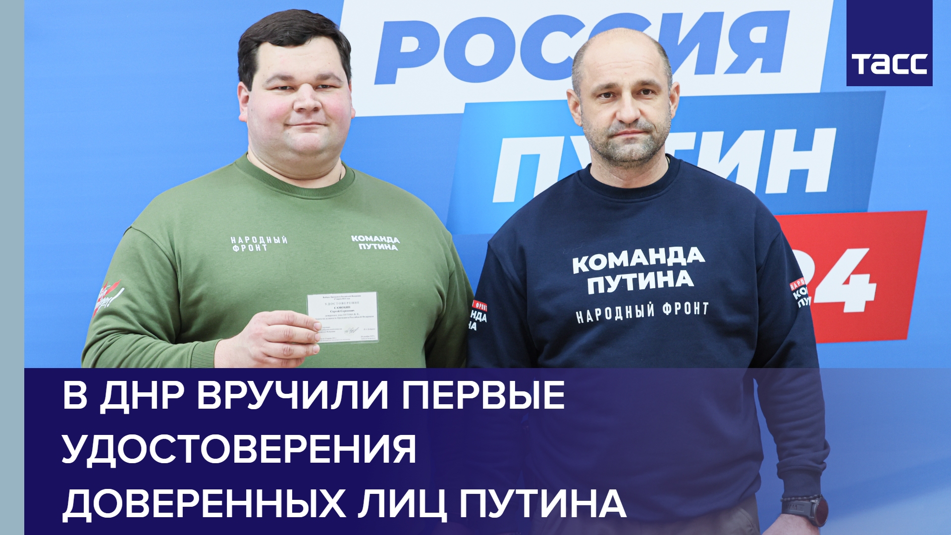 Разные президенты. Зарплата президента путина. Встреча глав государств снг 2002. Лица президентов стран. Известные политические лидеры.
