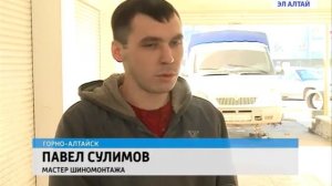 На какой резине лучше ездить зимой?