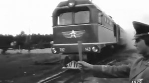 1979-85 годы. Тюмень. Детская железная дорога.