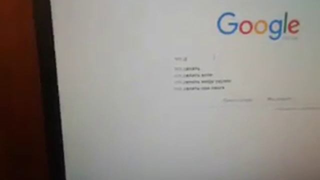 Короче говоря я выпил крысинный яд. смотреть онлайн