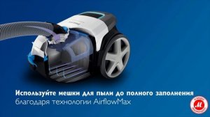 Мешковый пылесос Philips Performer Compact