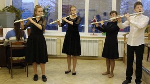 Ансамбль флейтистов