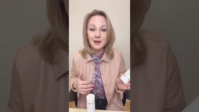 ?Обновляющий пилинг и Увлажняющая эссенция для лица NovAge? смотреть онлайн