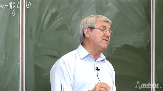 Механика - Основное соотношение гироскопии. Физический маятник