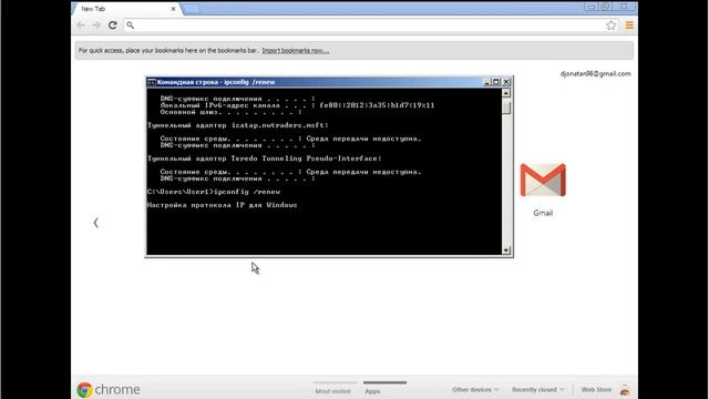 Настройка NAT-сервера смотреть онлайн