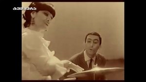 Нани Брегвадзе/ ВИА Орэра / VIA ORERA / ვია ორერა /