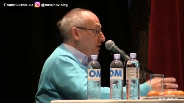 Торсунов О. Г. "С мужем стали очень плохие отношения. Что делать?" #Торсунов #Торсуновлекции