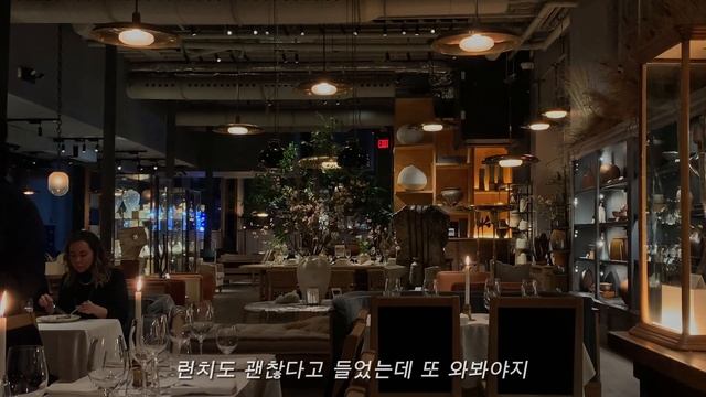 뉴욕 브이로그?nyc vlog | 발렌타인데이 브이로그?를 가장한 아디다스 삼바 얻어내기 valentine’s day vlog, la merceire, adidas samba смотреть онлайн