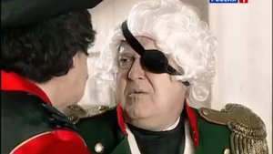 Городок - Кутузов и цыгане (ЖЗЛ)